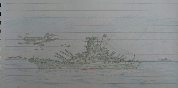 巨大戦艦 荒覇吐 さんのイラスト ニコニコ静画 イラスト