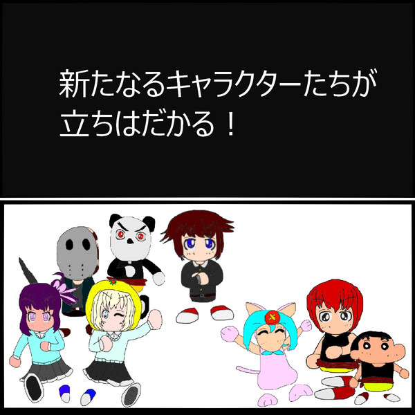 パワプロ版 ぱわふるこんばっと かおす先生1nd さんのイラスト ニコニコ静画 イラスト