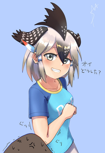 G ロードランナー 上利 ドルマ さんのイラスト ニコニコ静画 イラスト
