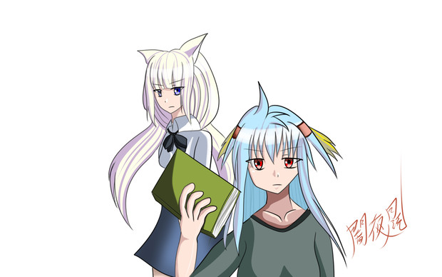 バニラとクルル 闇夜ノ月読 さんのイラスト ニコニコ静画 イラスト