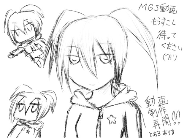 動画挿入絵の練習 とあるアリス さんのイラスト ニコニコ静画 イラスト
