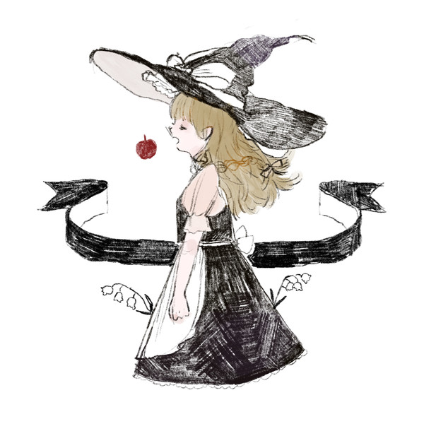 魔理沙ちゃん しなせ ୨୧ さんのイラスト ニコニコ静画 イラスト