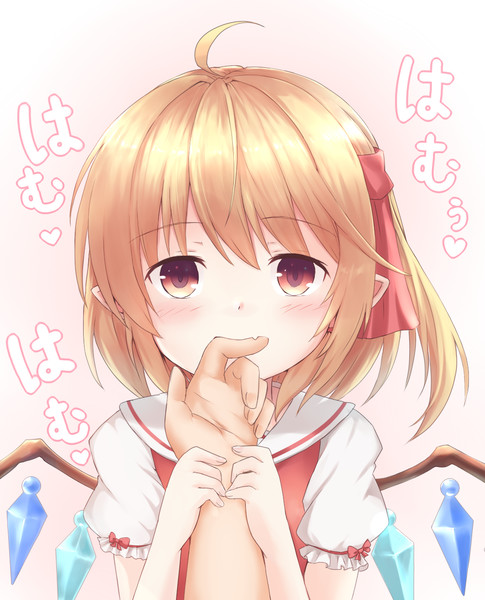フランちゃん はむはむ クロ さんのイラスト ニコニコ静画 イラスト
