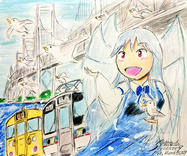 天使とカモメの最後のお見送り 浜宮南瓜 静岡例大祭う16b さんのイラスト ニコニコ静画 イラスト