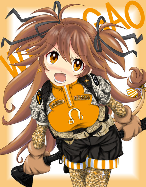 獅子神レオナちゃん ざわ姐 さんのイラスト ニコニコ静画 イラスト