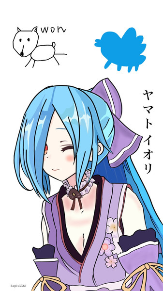 ウインクイオリン Lapis さんのイラスト ニコニコ静画 イラスト