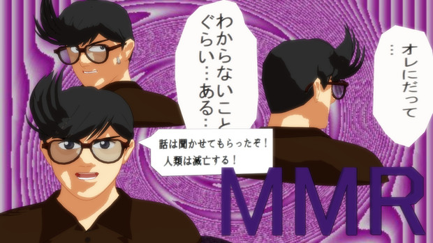 Mmdマイナーモデル選手権 キ ヤシver2 Malugo さんのイラスト ニコニコ静画 イラスト