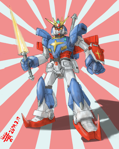 あなたのためのイラスト ベスト50 ガンダム イラスト 無料