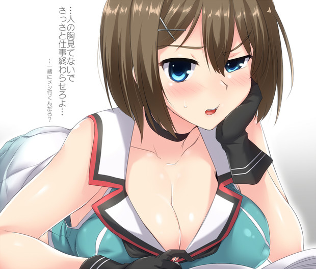 摩耶様 ヨシタマ さんのイラスト ニコニコ静画 イラスト