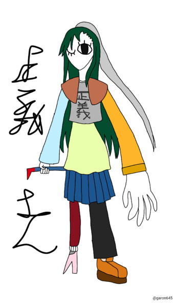 都市伝説 正義さん 脳缶8号 さんのイラスト ニコニコ静画 イラスト