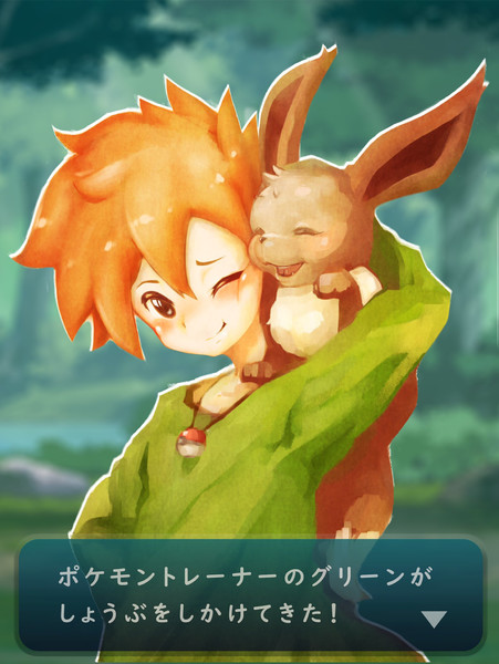 ポケットモンスター Nicosub静画