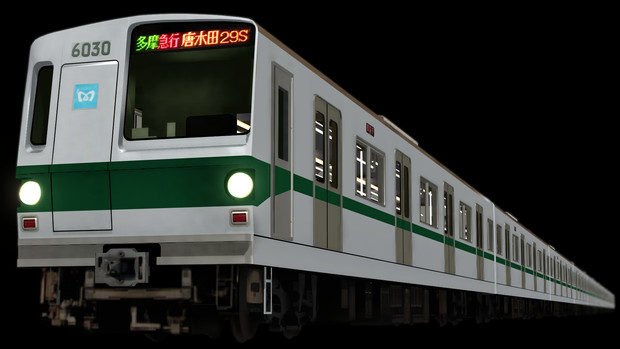 モデル配布 東京メトロ6000系6130f B版 改造品 かすみがせきん さんのイラスト ニコニコ静画 イラスト