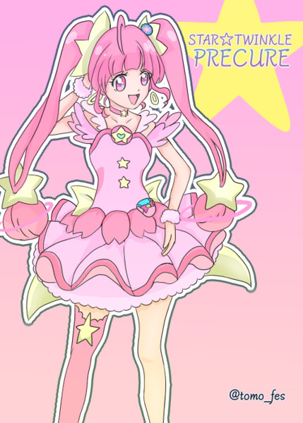 キュアスター カット さんのイラスト ニコニコ静画 イラスト