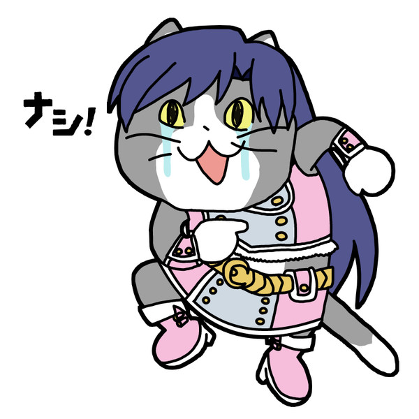 指差し確認 ボブ さんのイラスト ニコニコ静画 イラスト