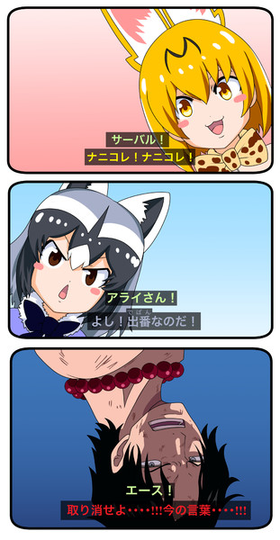 昨日見た夢 俺式 エビケン お仕事募集中 さんのイラスト ニコニコ静画 イラスト