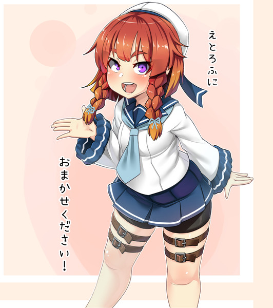 え コノシゲ 旧 りゅーん さんのイラスト ニコニコ静画 イラスト