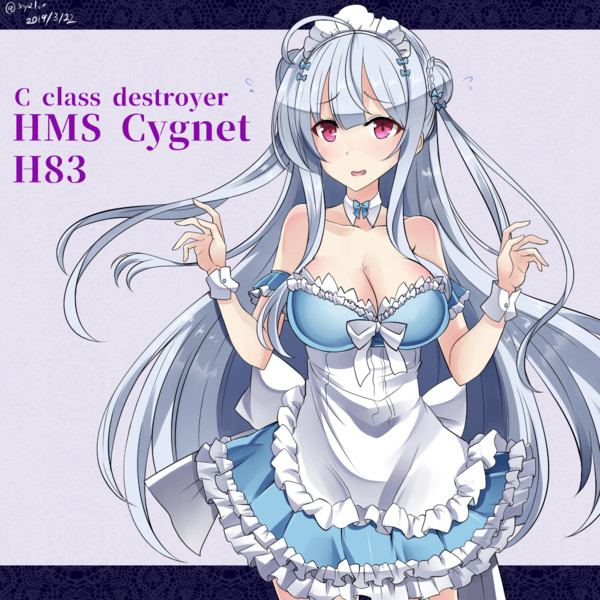 シグニット アズールレーン へびつけぇ さんのイラスト ニコニコ静画 イラスト