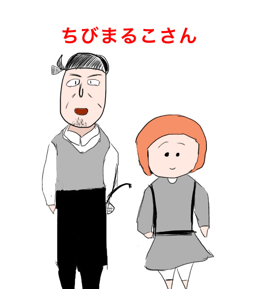 怒られる覚悟で描きました Guradora 非公式ジャス さんのイラスト ニコニコ静画 イラスト