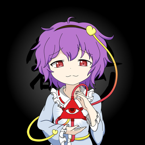 秘密結社チレイデン おかもち さんのイラスト ニコニコ静画 イラスト