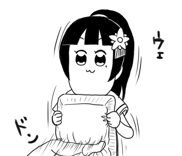 富士葵のlemon ヘキナ さんのイラスト ニコニコ静画 イラスト