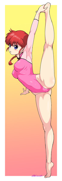 らんま