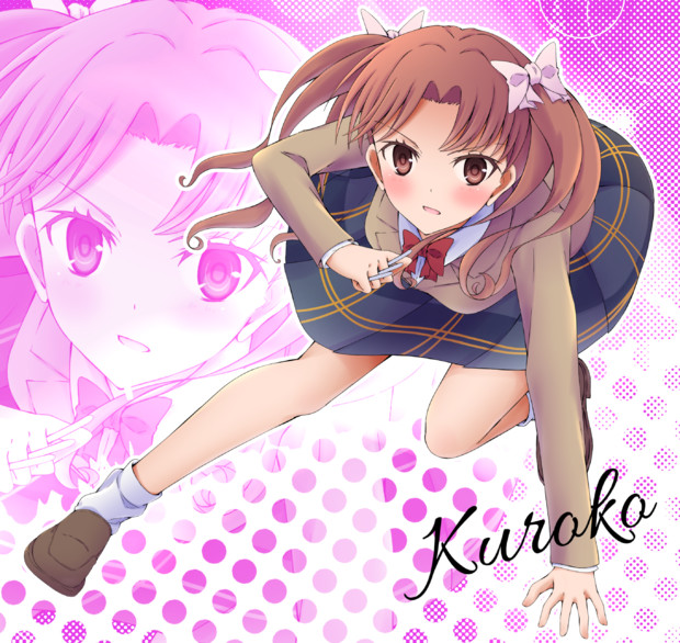 白井黒子 江宇 さんのイラスト ニコニコ静画 イラスト
