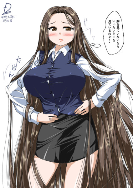 週末のさらツヤ 平成３１年３月２４日 D お疲れ様です さんのイラスト ニコニコ静画 イラスト