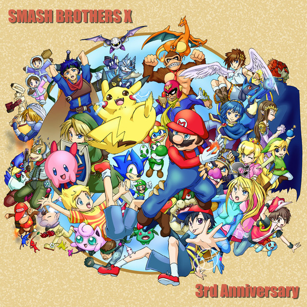 3rd Anniversary!