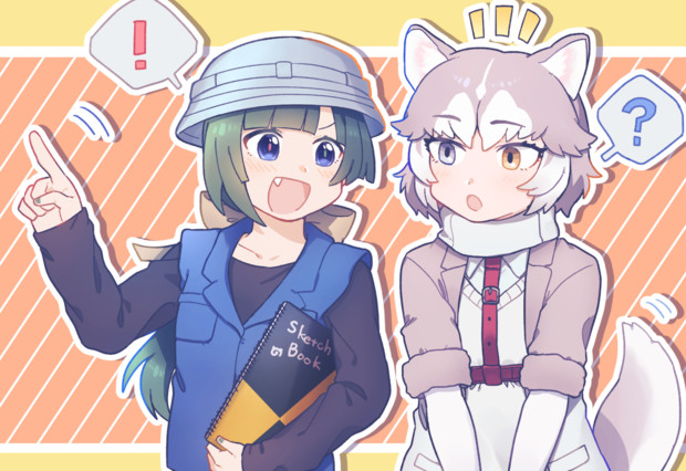 どうしてこうならなかった つみとが さんのイラスト ニコニコ静画 イラスト