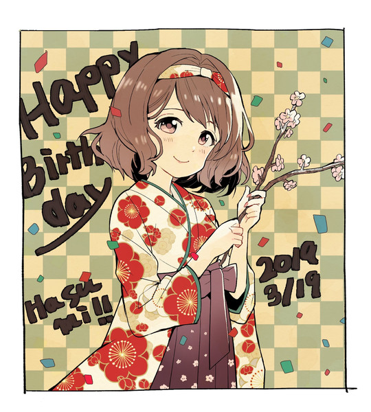 長富蓮実生誕祭2019 アイマスから逃げるな さんのイラスト