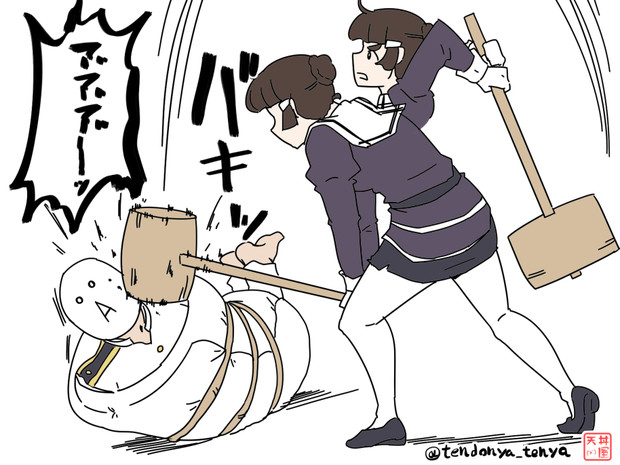 今更だけど ニコニコ静画 イラスト
