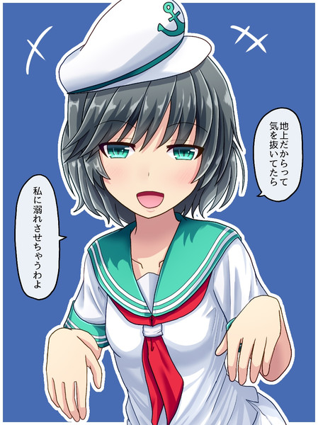 船幽霊ジョーク ふす さんのイラスト ニコニコ静画 イラスト