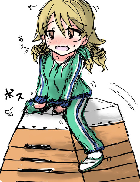 跳び箱に挑戦する森久保乃々 あいーや さんのイラスト ニコニコ静画 イラスト