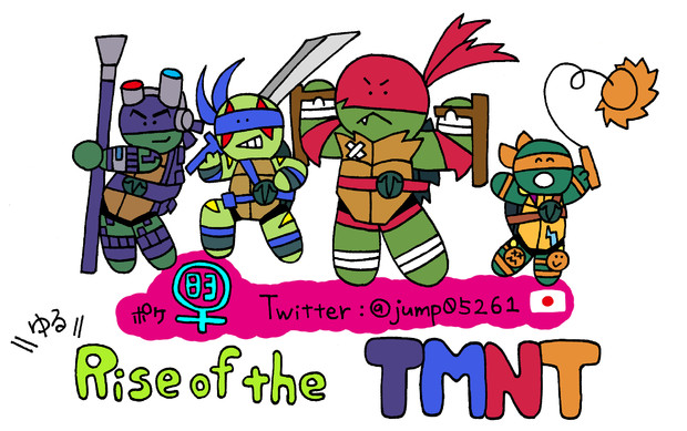 Rise of the TMNT!!!!♡♡♡♡