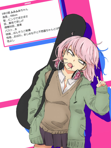 女体化　女子高生 ツイッターのJK化のやつ / ムルムル さんのイラスト - ニコニコ静画(イラスト)