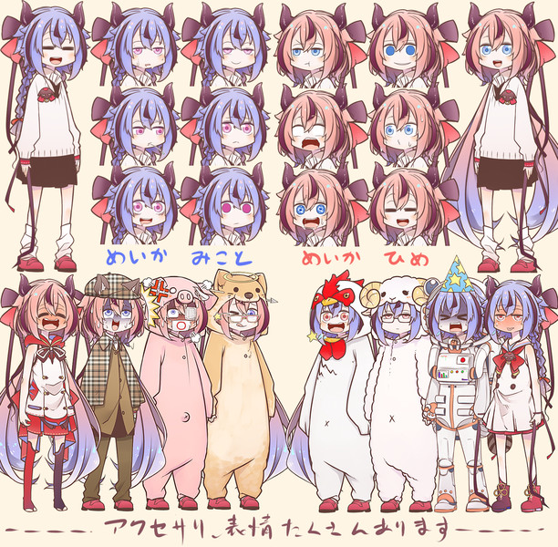 無料ダウンロード病み ポーズ イラスト 素材 かわいいディズニー画像