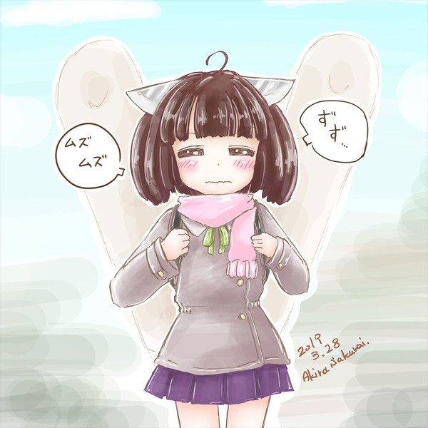 春の憂鬱 桜井あきら さんのイラスト ニコニコ静画 イラスト