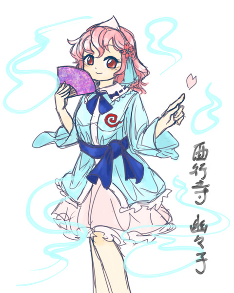 洋服アレンジゆゆこ 軒崎風林 さんのイラスト ニコニコ静画 イラスト