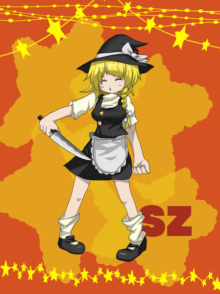 Sz姉貴 アイク さんのイラスト ニコニコ静画 イラスト