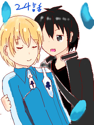 最高の親友 リリア さんのイラスト ニコニコ静画 イラスト