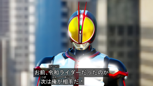 平成ライダー対令和ライダー Wata さんのイラスト ニコニコ静画 イラスト