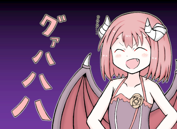 まお先生の高笑い Nasune さんのイラスト ニコニコ静画 イラスト