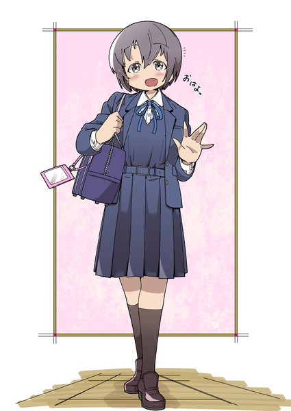 新年度の朝 くろいぬ さんのイラスト ニコニコ静画 イラスト