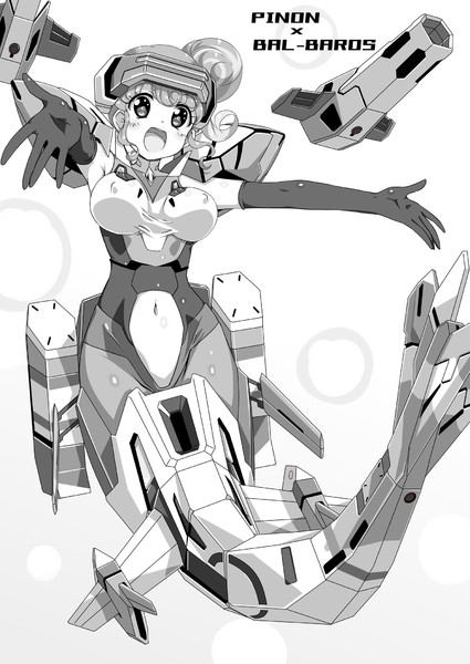 ぴのん バル バロス Get Ride 焼きそば さんのイラスト ニコニコ静画 イラスト