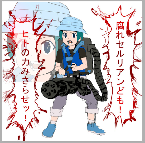 けものフレンズ２最終話 ハイパーuc さんのイラスト ニコニコ静画 イラスト