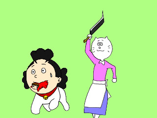 お魚くわえた 海鼠 なまこ さんのイラスト ニコニコ静画 イラスト
