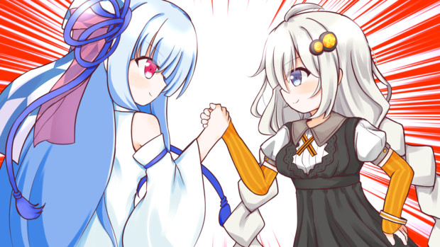 固い握手を交わすあおきず Kaana さんのイラスト ニコニコ静画 イラスト