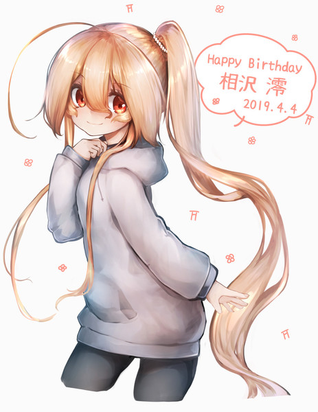 澪ちゃん誕生日イラスト はちゃち Live2dデザイナー さんのイラスト ニコニコ静画 イラスト