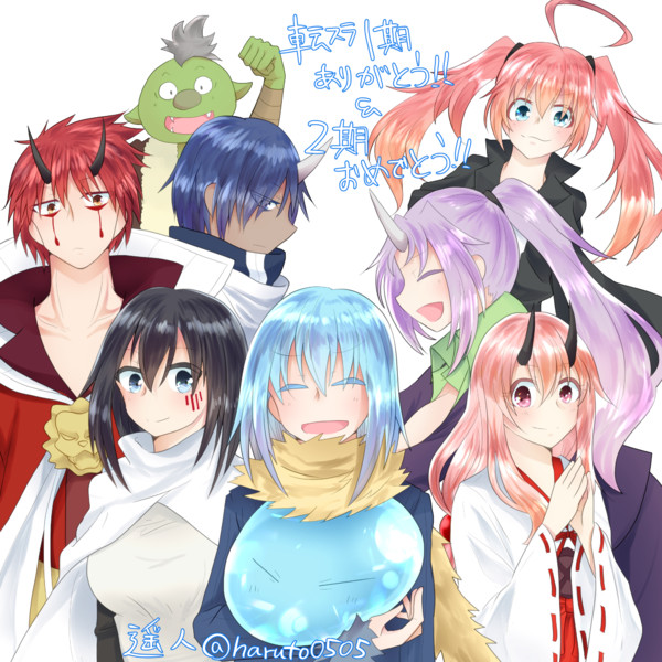 転生したらスライムだった件 遥人 さんのイラスト ニコニコ静画 イラスト