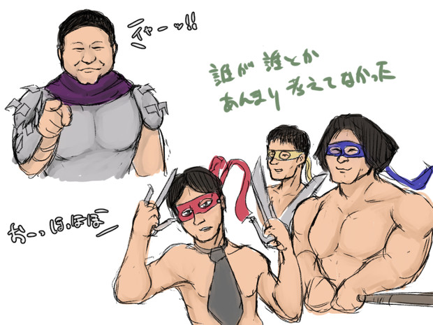 申し訳程度の忍者要素 みー茸 さんのイラスト ニコニコ静画 イラスト